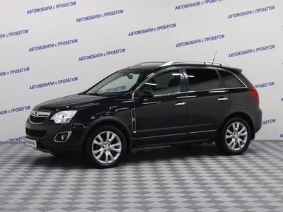 Opel Antara