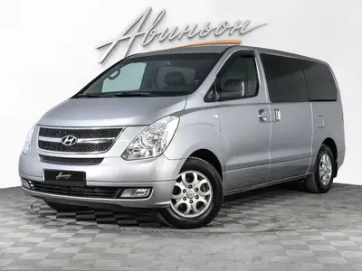 Hyundai Grand Starex