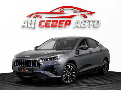 «Север Авто»