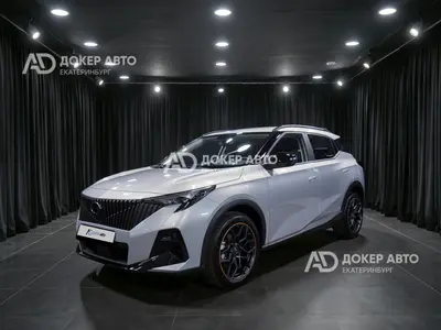 GAC GS3