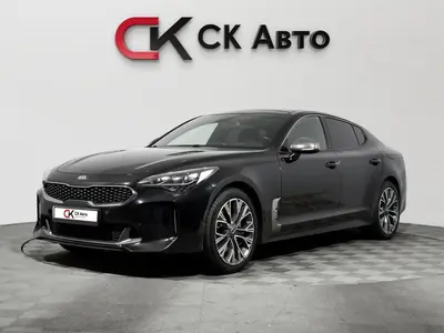 Kia Stinger