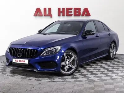 Mercedes-Benz C-Класс