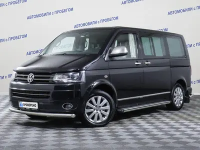 Volkswagen Multivan