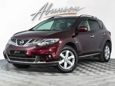 Nissan Murano