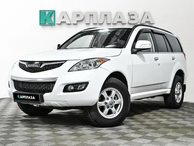 Haval H5