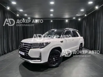 Changan CS95