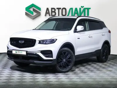Geely Atlas Pro