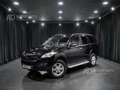 Haval H5