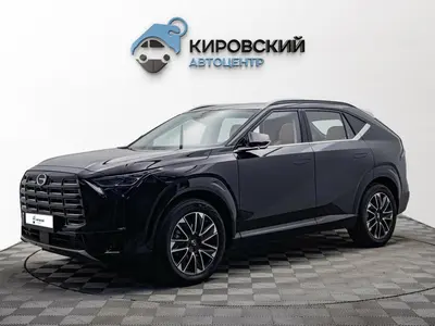 GAC GS4