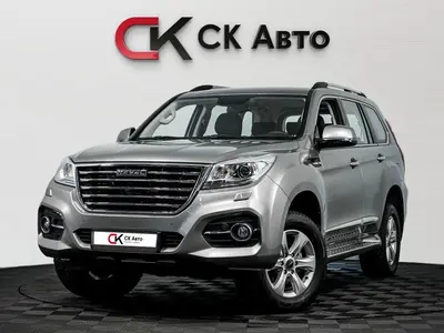 Haval H9