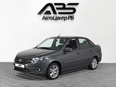 LADA (ВАЗ) Granta