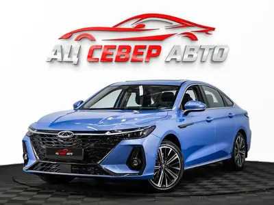 «Север Авто»