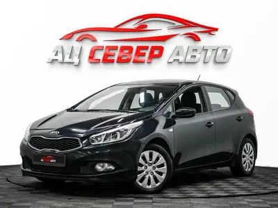 «Север Авто»