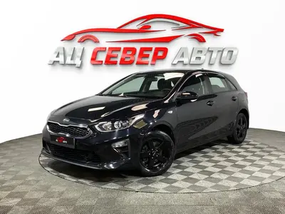 «Север Авто»