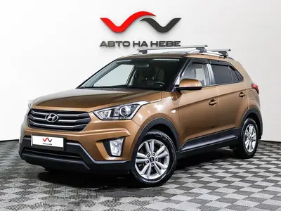 «АвтоАрена»