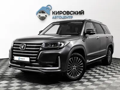 Changan CS95