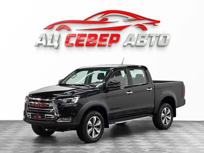 «Север Авто»