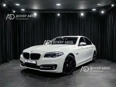 BMW 5 серии