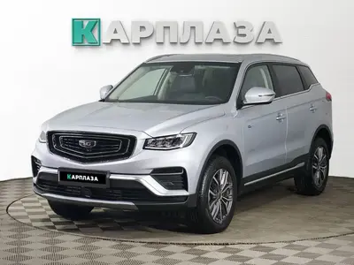 Belgee X70
