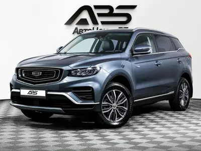 Geely Atlas Pro