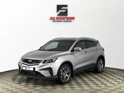 Belgee X50