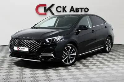 OMODA S5