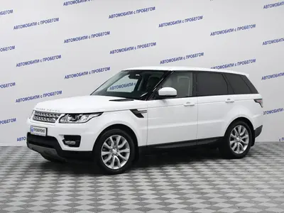 Land Rover Range Rover Sport
