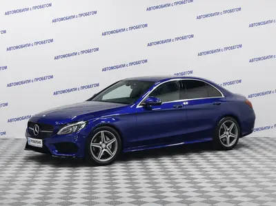 Mercedes-Benz C-Класс