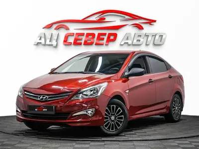 «Север Авто»