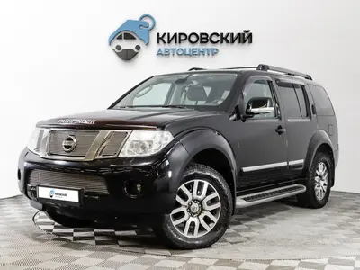Nissan Pathfinder