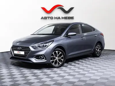 «Авто на Неве»