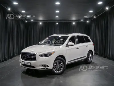 Infiniti QX60