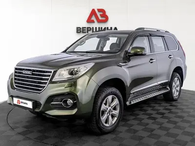 Haval H9