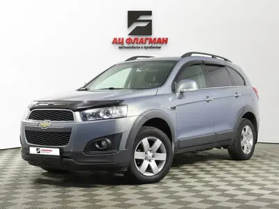 Chevrolet Captiva