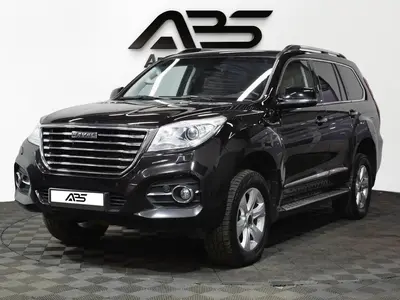 Haval H9
