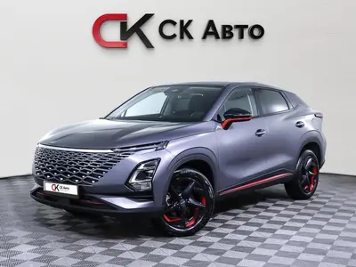 OMODA C5
