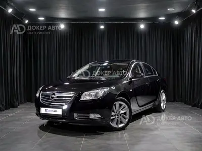 Opel Insignia