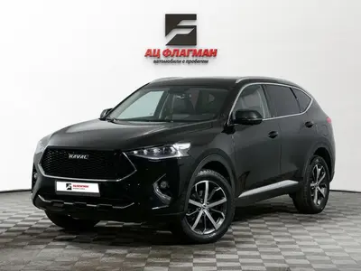 Haval F7