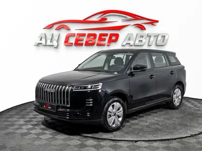 «Север Авто»
