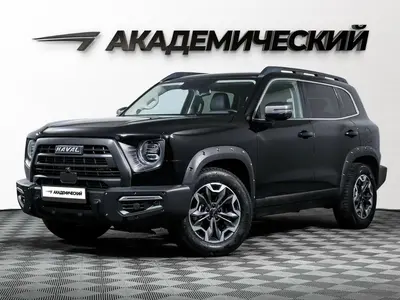 Haval Dargo