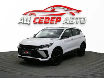«Север Авто»