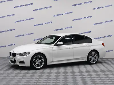 BMW 3 серии