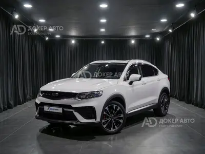Geely Tugella
