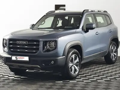 Haval Dargo