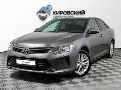 Toyota Camry