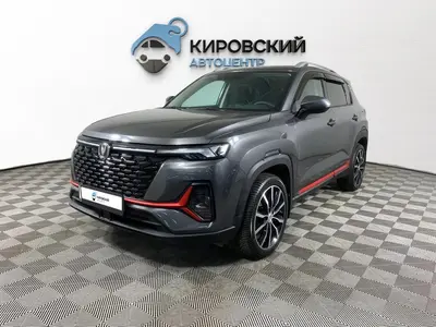 Changan CS35PLUS