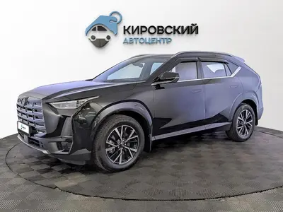 GAC GS4
