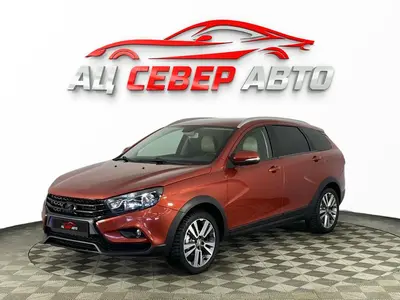 «Север Авто»