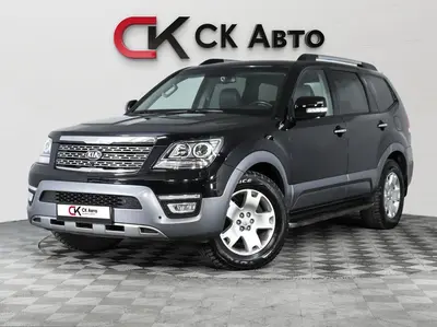 Kia Mohave