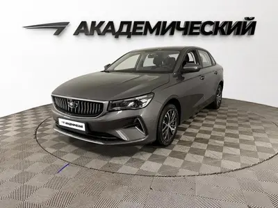 Belgee S50
